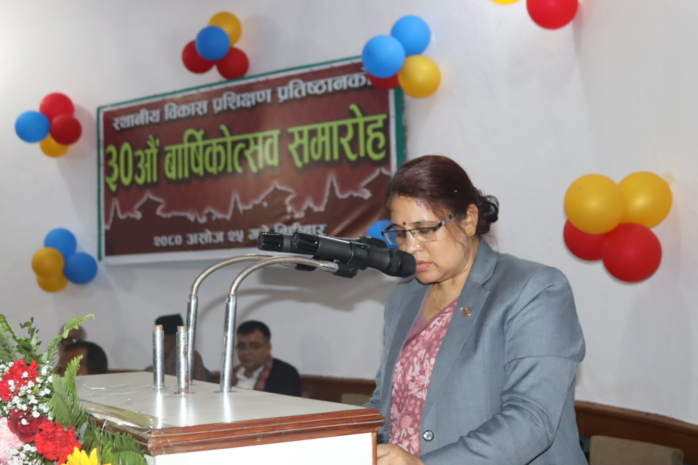 30th anniversary celebrations of Local Development Training Academy held in a grand manner