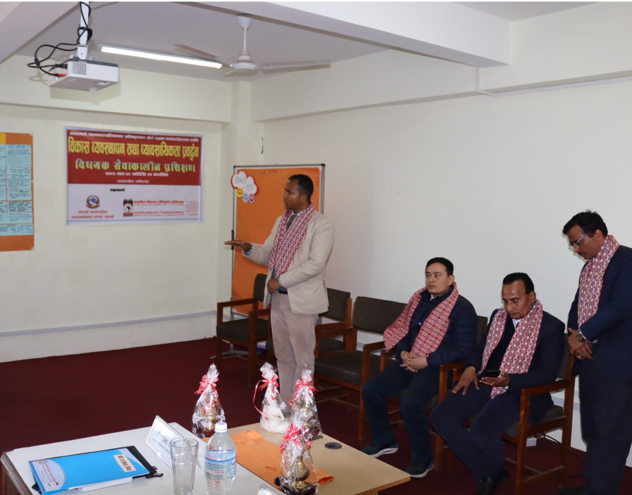 Workshop Session