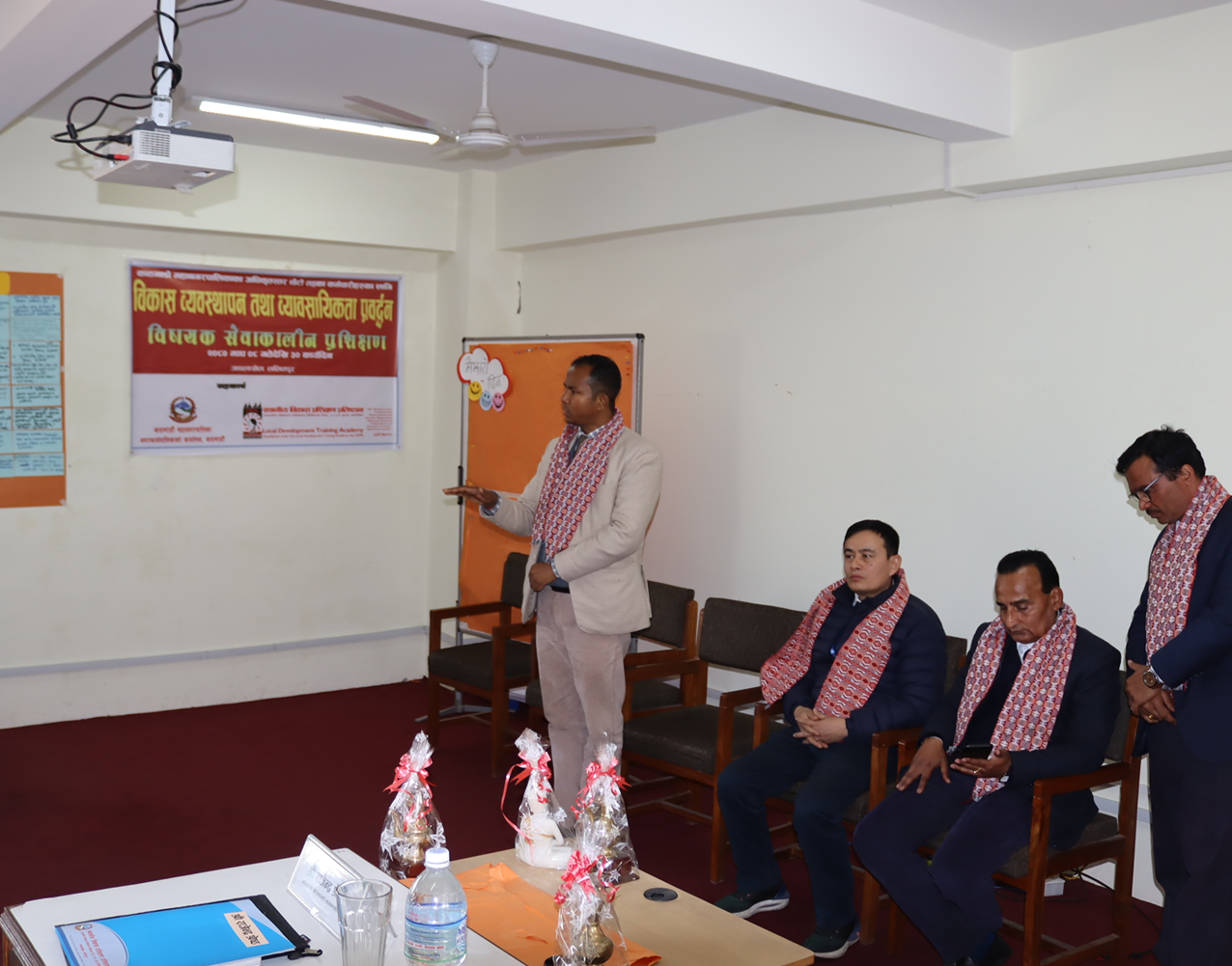Presentation